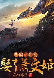 时光已情深电竞全文免费阅读