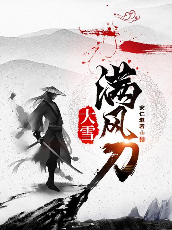 负棺人诗词获奖