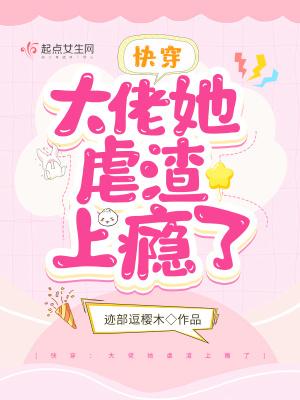 末世生存之战