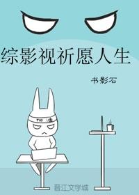 何时雾散尽百度